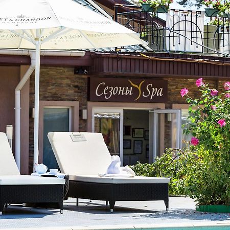 Seasons Spa Boutique Hotel Kozyn Zewnętrze zdjęcie