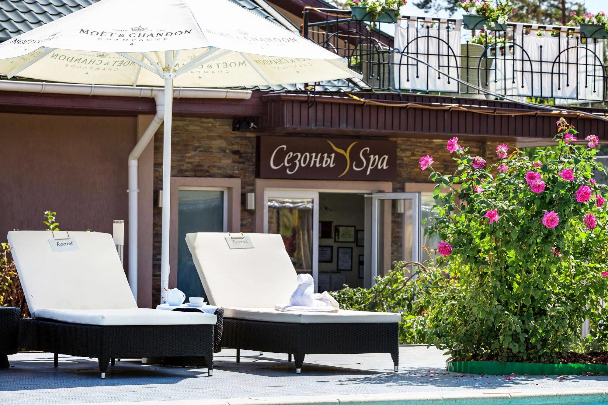 Seasons Spa Boutique Hotel Kozyn Zewnętrze zdjęcie